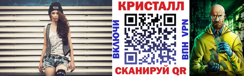 Амфетамин Розовый  Верхняя Салда 