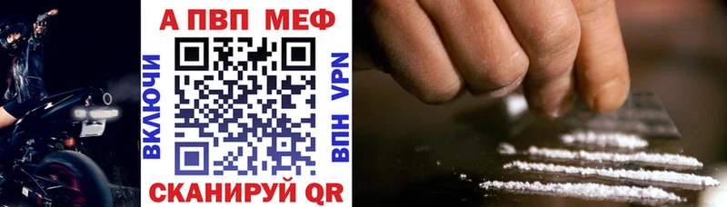 Альфа ПВП СК  Верхняя Салда 