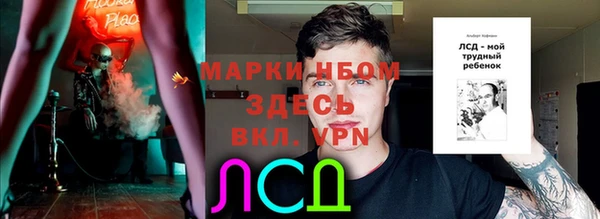 MDMA Premium VHQ Богородицк