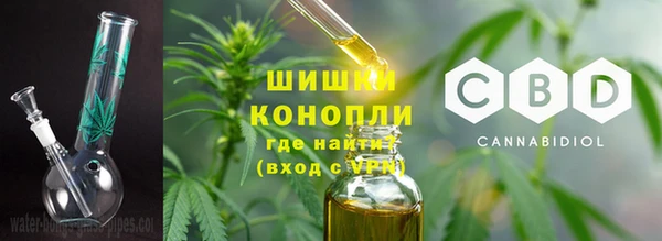 таблы Богородск