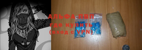кокаин перу Богданович