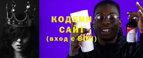 кокаин перу Богданович