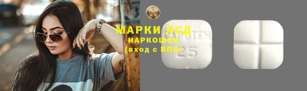 MDMA Premium VHQ Богородицк
