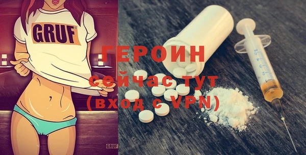 кокаин перу Богданович