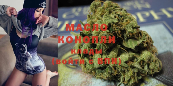 кокаин перу Богданович