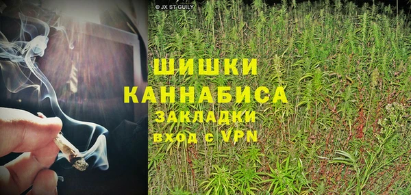 кокаин перу Богданович