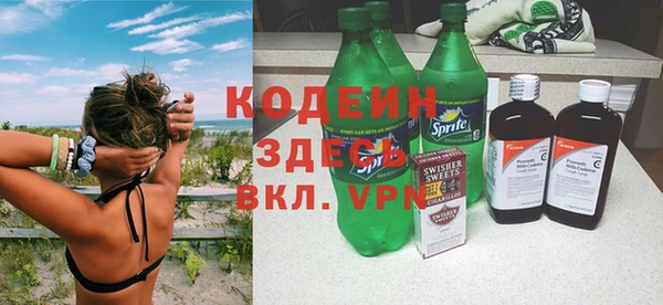 MDMA Premium VHQ Богородицк