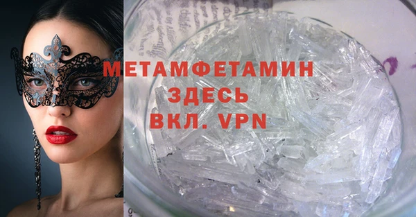 кокаин перу Богданович