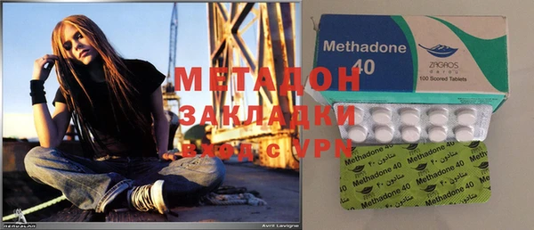 мефедрон мука Аркадак