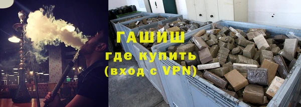 кокаин перу Богданович