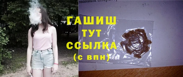 кокаин перу Богданович