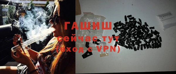кокаин перу Богданович