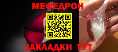 бошки Берёзовский