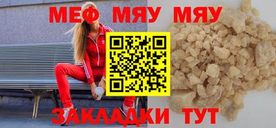 бошки Берёзовский