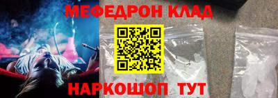 бошки Берёзовский