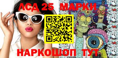 бошки Берёзовский