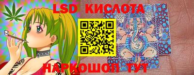 бошки Берёзовский