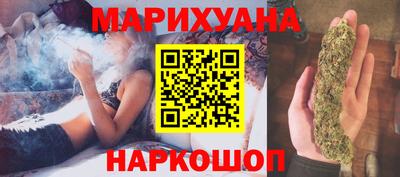 стафф Беслан