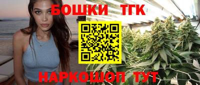бошки Берёзовский
