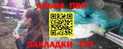 бошки Берёзовский