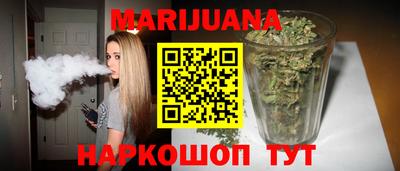 экстази Бийск