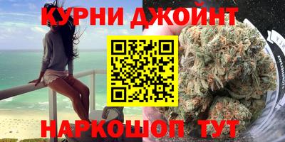 стафф Беслан