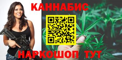 бошки Берёзовский