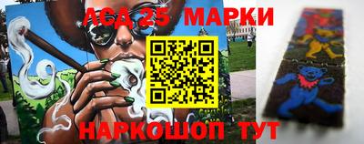 бошки Берёзовский