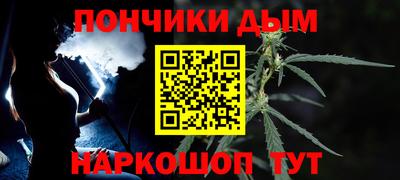 mdpv Брянск