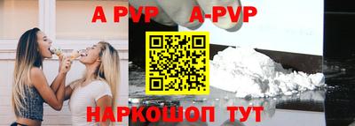 бошки Берёзовский