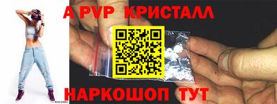 бошки Берёзовский
