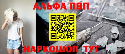 бошки Берёзовский