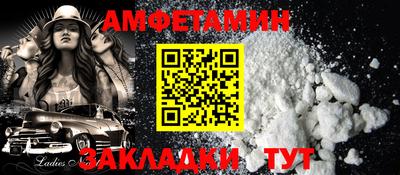 экстази Бийск