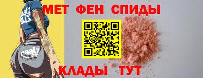 бошки Берёзовский