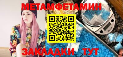 бошки Берёзовский
