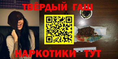 экстази Бийск
