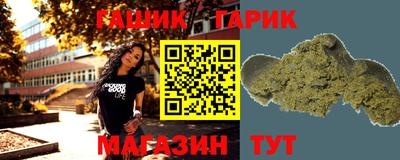 бошки Берёзовский