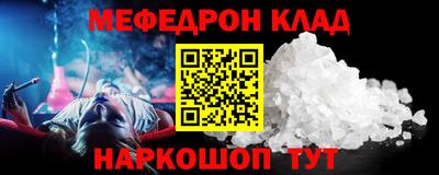 бошки Берёзовский