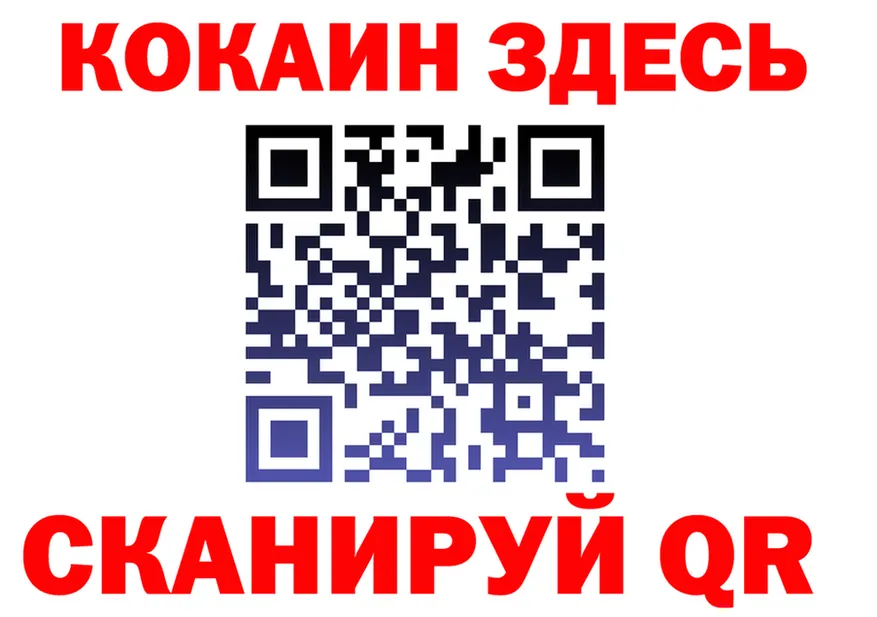 APVP СК рабочий сайт площадка OMG Верхняя Салда