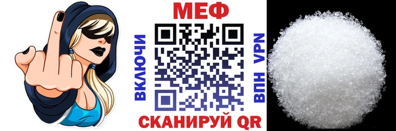 OMG зеркало  Верхняя Салда  МЯУ-МЯУ mephedrone 