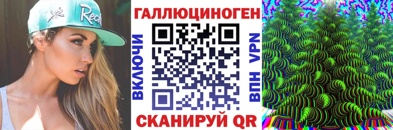 Псилоцибиновые грибы MAGIC MUSHROOMS  Верхняя Салда 