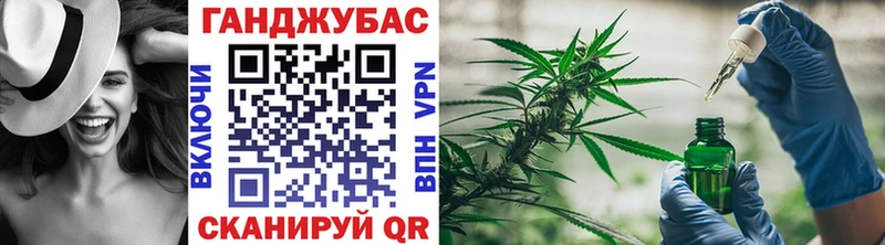 Канабис Amnesia Верхняя Салда